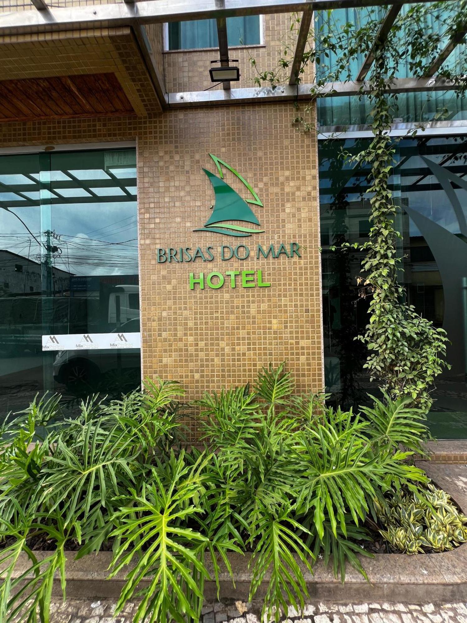 Brisas Do Mar Hotel & Apart Valença Eksteriør bilde